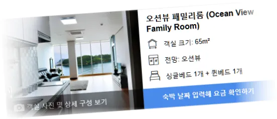 ________room_4.webp