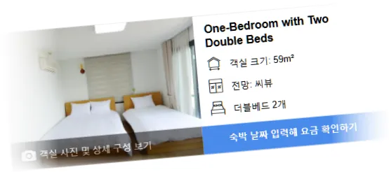 ______room_4.webp