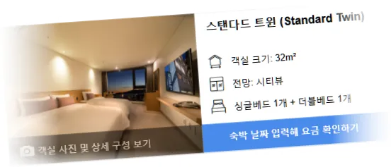 ______room_4.webp