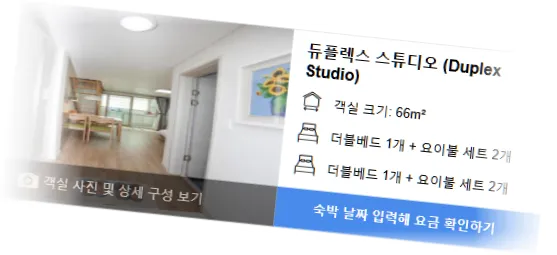 __________room_4.webp