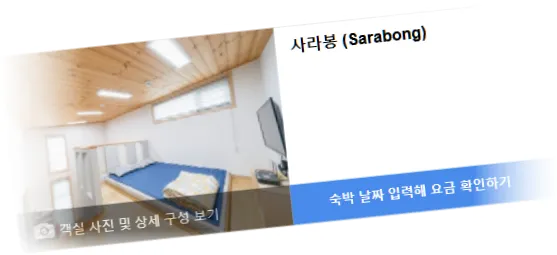 __________room_4.webp