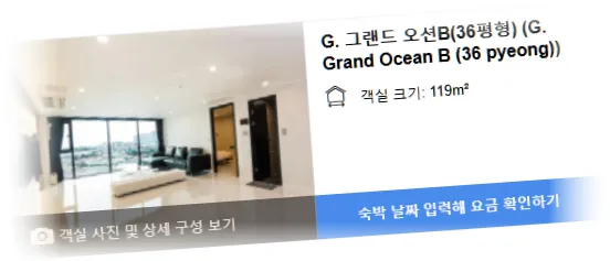 ____________room_4.webp