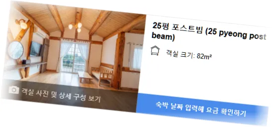 _____________room_4.webp