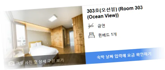 ______________room_4.webp