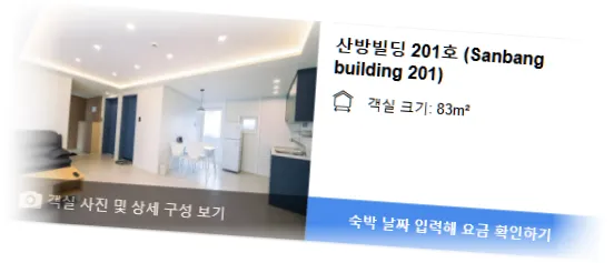 _______room_4.webp