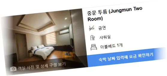 _______room_4.webp