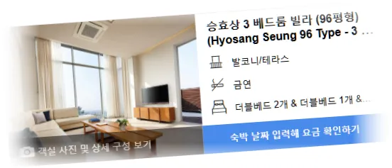 ________________room_5.webp