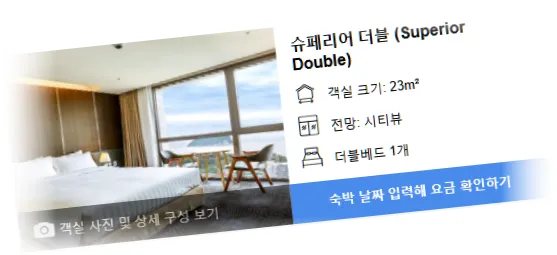 _______________room_5.webp
