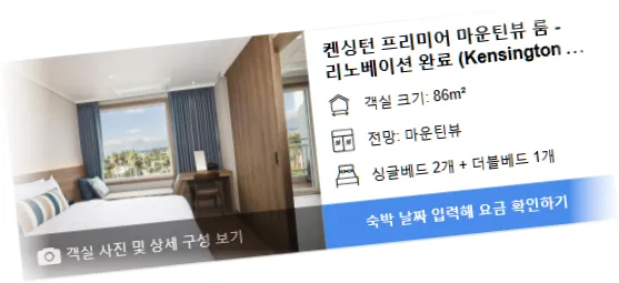 ___________room_5.webp