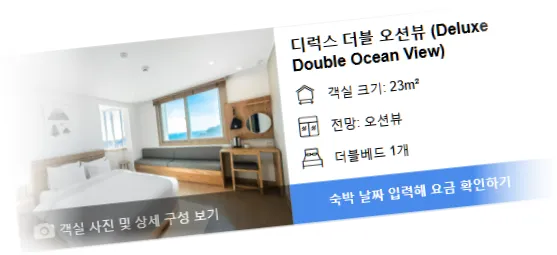 __________room_5.webp