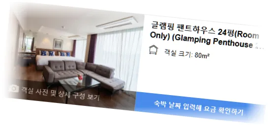 ___________room_5.webp