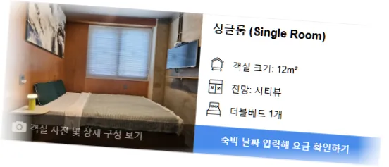 ______room_5.webp