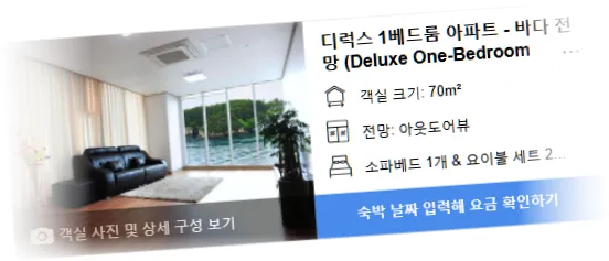 ________room_5.webp