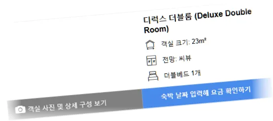 ______room_5.webp