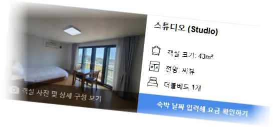 ______room_5.webp