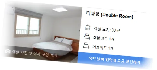 __________room_5.webp