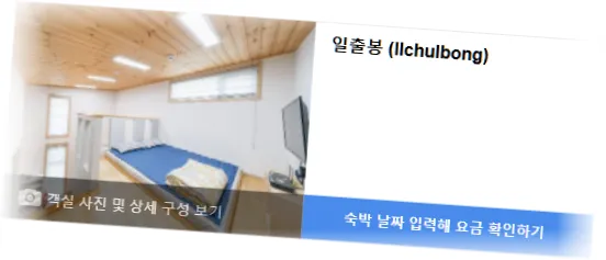__________room_5.webp