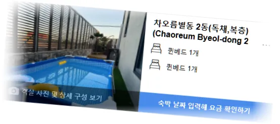 _____________room_5.webp