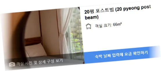 _____________room_5.webp