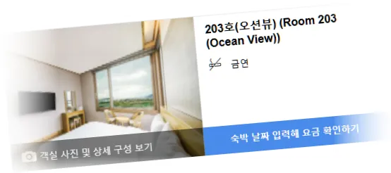______________room_5.webp