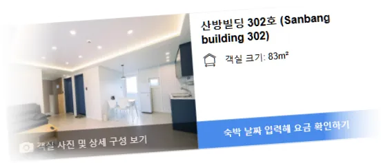 _______room_5.webp