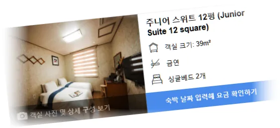 _______room_5.webp