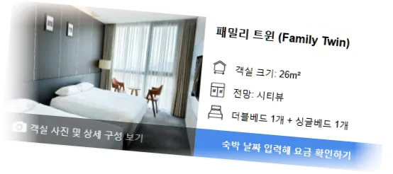 _______________room_6.webp
