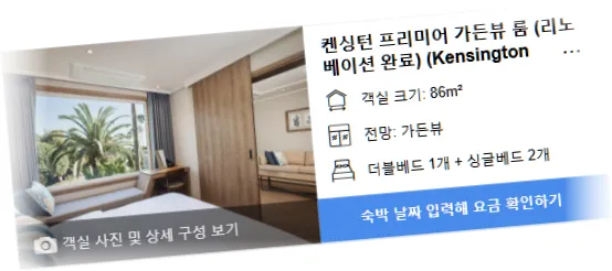 ___________room_6.webp