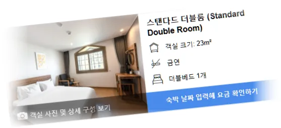 __________room_6.webp