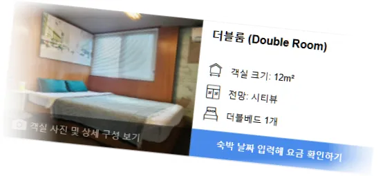 ______room_6.webp