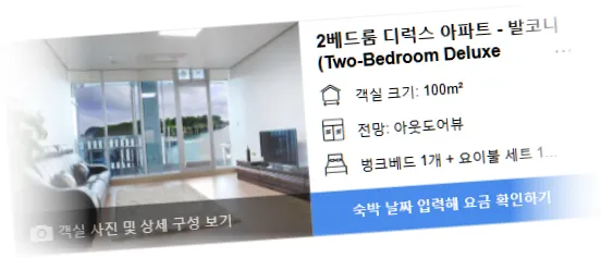 ________room_6.webp