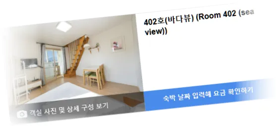__________room_6.webp