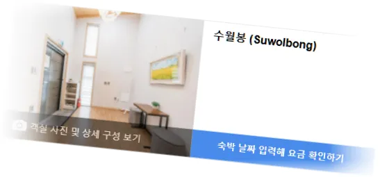 __________room_6.webp