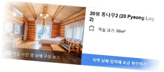 _____________room_6.webp