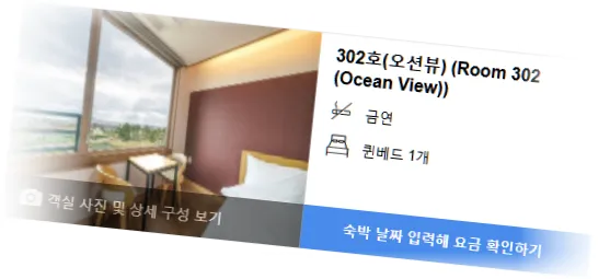 ______________room_6.webp