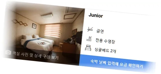 _______room_6.webp