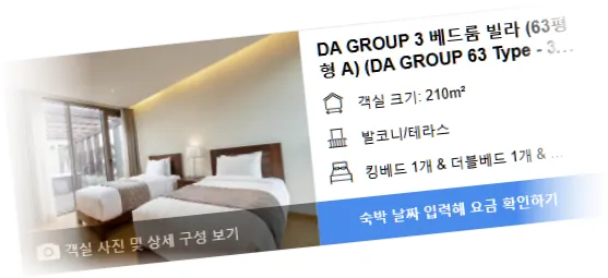 ________________room_7.webp
