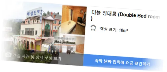 _____room_7.webp