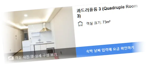 __________room_7.webp