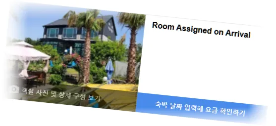 ___________room_7.webp