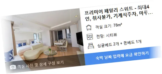 ___________room_7.webp