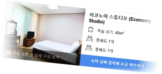 ________room_7.webp