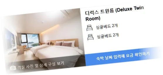 ______room_7.webp