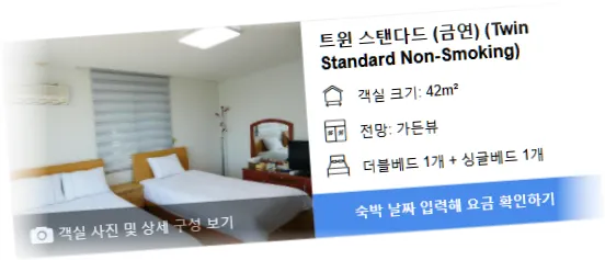 ______room_7.webp