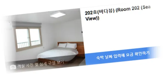 __________room_7.webp