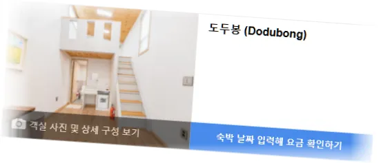 __________room_7.webp