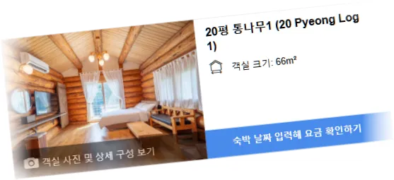 _____________room_7.webp