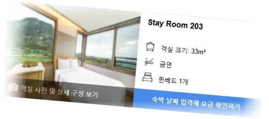 ______________room_7.webp