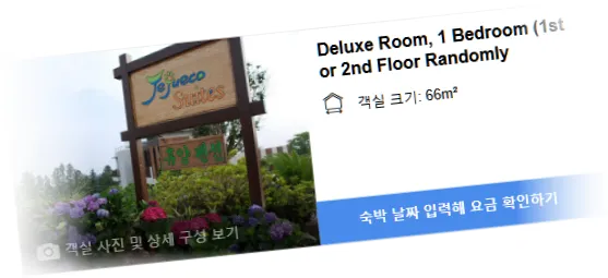 __________room_7.webp