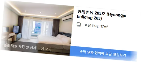 _______room_7.webp